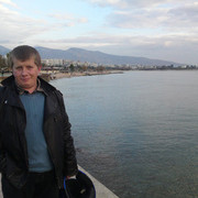  ,  Dorin Goian, 44