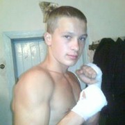 ���������� ����, ���� ������� ������, 31 ���, ������������ ��� ������