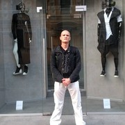 ���������� �������, ���� ������� Cat, 42 ����, ������������ ��� ������, ����� � ���������, c�������� ���������