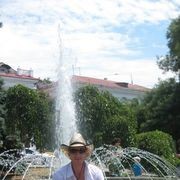 ���������� ����, ���� ������� ��������9669, 43 ����, ������������ ��� ������, ����� � ���������, c�������� ���������, ���������