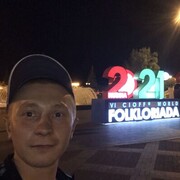 ���������� ����������, ���� ������� ���� TAET, 31 ���, ������������ ��� ������, ����� � ���������