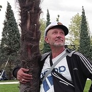 ���������� ���������, ���� ������� ����, 59 ���, ������������ ��� ������, ����� � ���������, c�������� ���������