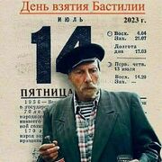  ,  , 33