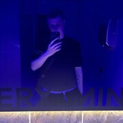 ���������� ���������, ���� ����� �����, 23 ����, ������������ ��� ������, ����� � ���������, ���������