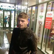  ,   Mihail, 27 ,   ,   