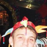 ���������� ������-���������, ���� ������� ����, 38 ���, ������������ ��� ������, ����� � ���������, c�������� ���������