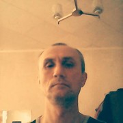 ���������� �����, ���� ������� � ���, 53 ����, ������������ ��� ������, ����� � ���������, c�������� ���������