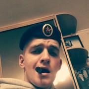 ���������� ������, ���� ������� �������, 31 ���, ������������ ��� ����� � ���������, c�������� ���������