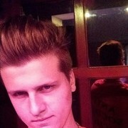 ���������� ������, ���� ������� LoveU, 26 ���, ������������ ��� ������, ����� � ���������, c�������� ���������