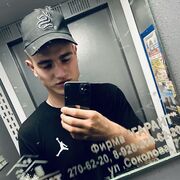 ���������� ������-��-����, ���� ����� �������, 22 ����, ������������ ��� ������, ����� � ���������, ���������