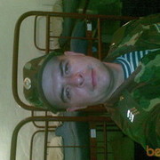  ,   Ivan, 45 ,   