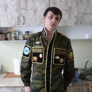 ���������� �������, ���� ������� �����, 37 ���, ������������ ��� ������