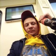  ,   Roman, 28 ,   ,   