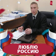 ���������� ������, ���� ������� ������, 41 ���, ������������ ��� ������, ����� � ���������, c�������� ���������