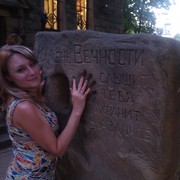 ���������� ����, ���� ������� ������, 43 ����, ������������ ��� ������, ����� � ���������, c�������� ���������