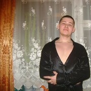 ���������� �����������, ���� ������� �����, 35 ���, ������������ ��� ������, ����� � ���������