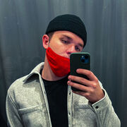 ���������� ���������, ���� ������� ����, 44 ����, ������������ ��� ������, ����� � ���������, ���������