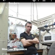 ���������� �������, ���� ������� ����, 37 ���, ������������ ��� ������, ����� � ���������