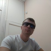 ���������� �����, ���� ������� ������, 32 ����, ������������ ��� ������, ����� � ���������, c�������� ���������