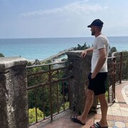 ���������� ���, ���� ������� ����, 29 ���, ������������ ��� ������, ����� � ���������