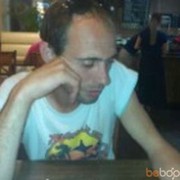 ���������� ����, ���� ������� �������, 44 ����, ������������ ��� ������