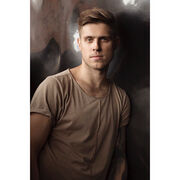 ���������� ������, ���� ������� ����, 29 ���, ������������ ��� ������, ����� � ���������