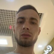 ���������� ������-��-����, ���� ������� ���������, 32 ����, ������������ ��� ������, ����� � ���������, ���������