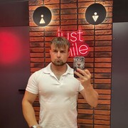  -,   Valeriu, 29 ,   ,   