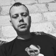 ���������� ������, ���� ������� ������, 33 ����, ������������ ��� ������, ����� � ���������, ���������