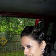 ���������� ������, ���� ������� �����, 44 ����, ������������ ��� ������