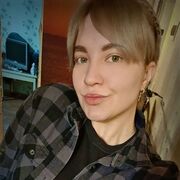 ���������� ������-��-����, ����