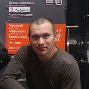  ,   , 47 ,     , c 