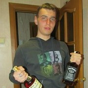 ���������� ������, ���� ������� ����, 33 ����, ������������ ��� ������, ����� � ���������, c�������� ���������