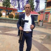  ,  Naur, 44