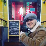 ���������� ������, ���� ������� ����, 27 ���, ������������ ��� ������, ����� � ���������