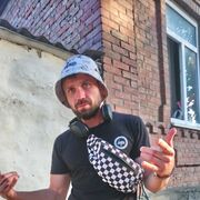 ���������� ������-��-����, ���� ������� �������, 38 ���, ������������ ��� ������, ����� � ���������, c�������� ���������