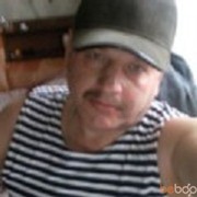 ���������� ������, ���� ������� ������, 61 ���, ������������ ��� ����� � ���������, c�������� ���������