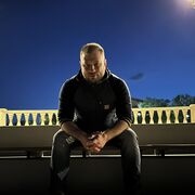 ���������� ������, ���� ������� ����, 41 ���, ������������ ��� ������, ����� � ���������