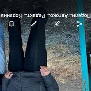  ,   , 65 ,   c 