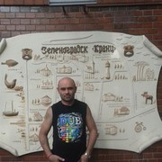 ,   , 49 ,     , c 
