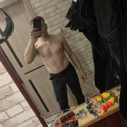 ���������� �����������-��-�����, ���� ������� �������, 39 ���, ������������ ��� ������, ����� � ���������