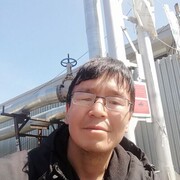  -,   , 44 ,   ,   