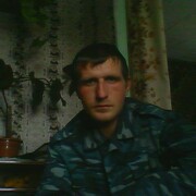 ���������� �����������, ���� ������� �������, 38 ���, ������������ ��� ������, ����� � ���������