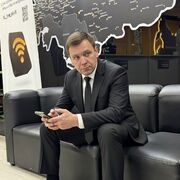 ���������� ������, ���� ������� �������, 43 ����, ������������ ��� ������, ����� � ���������