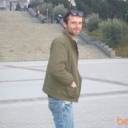 ���������� �������, ���� ������� Bacho, 39 ���, ������������ ��� ������, ����� � ���������, c�������� ���������