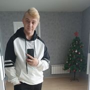  ,   Alexander, 28 ,   