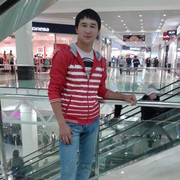  ,   Kamil Lee, 32 ,   , 