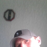 ���������� �����, ���� ������� ������, 47 ���, ������������ 