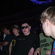 ���������� ���������, ������� �����, 39