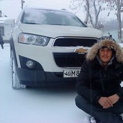 ���������� �������, ���� ������� ����, 42 ����, ������������ ��� ������, ����� � ���������, c�������� ���������